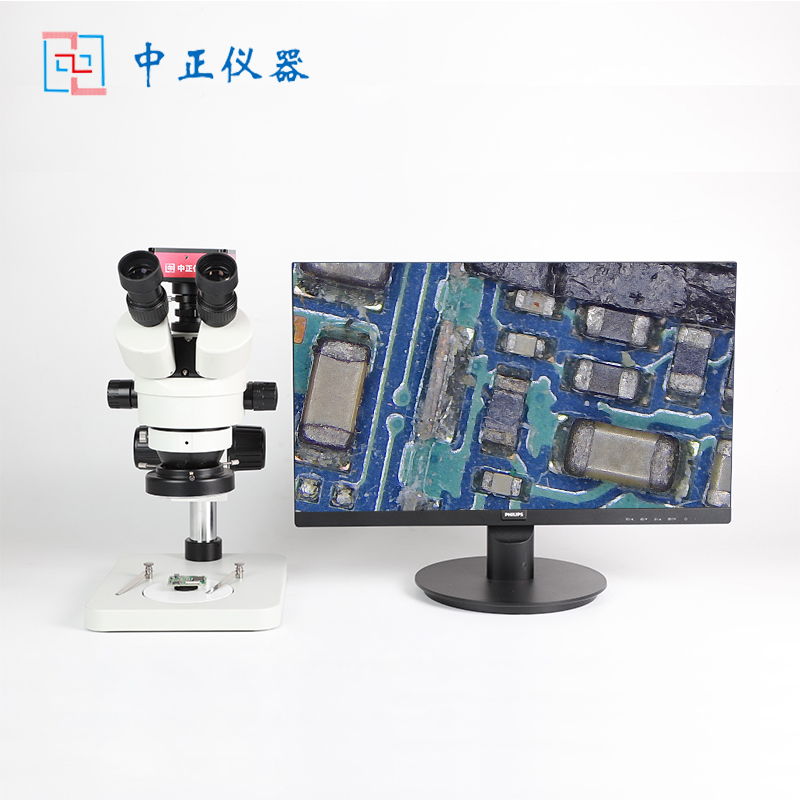 ZZT-7045-Y8C超高清三目高清CCD测量显微镜