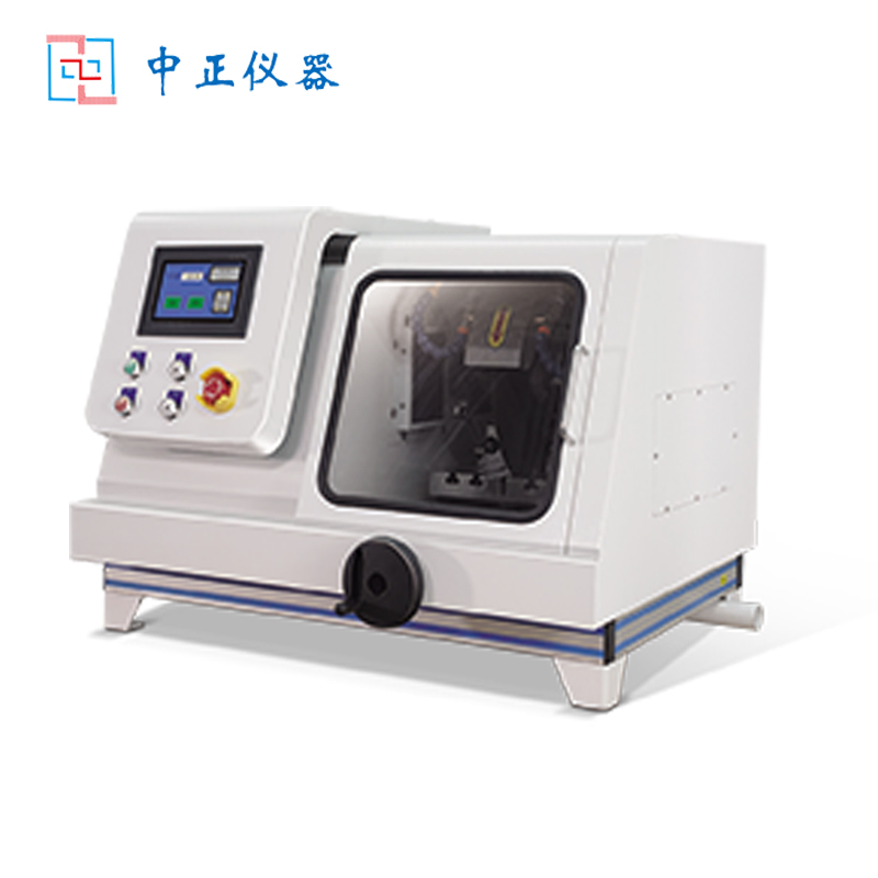 ZQ-H100A全自动金相试样切割机.jpg