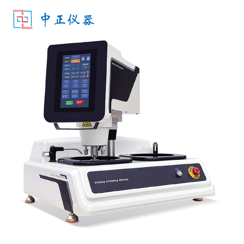 ZZ-H3SA全自动金相研磨抛光机.jpg