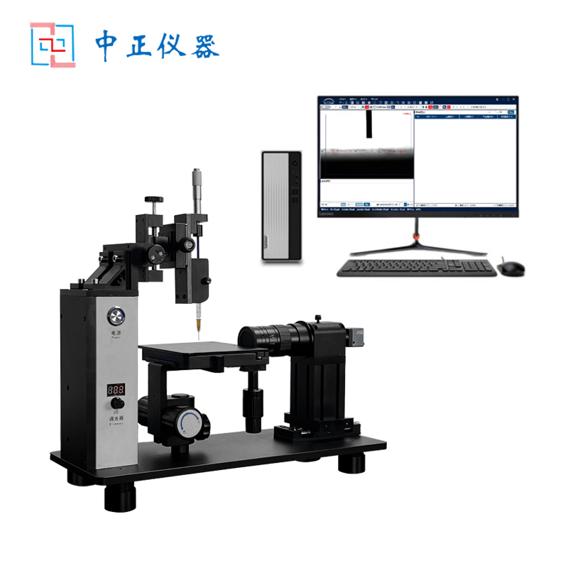 ZZ-SD01光学接触角(水滴角)测量仪.jpg