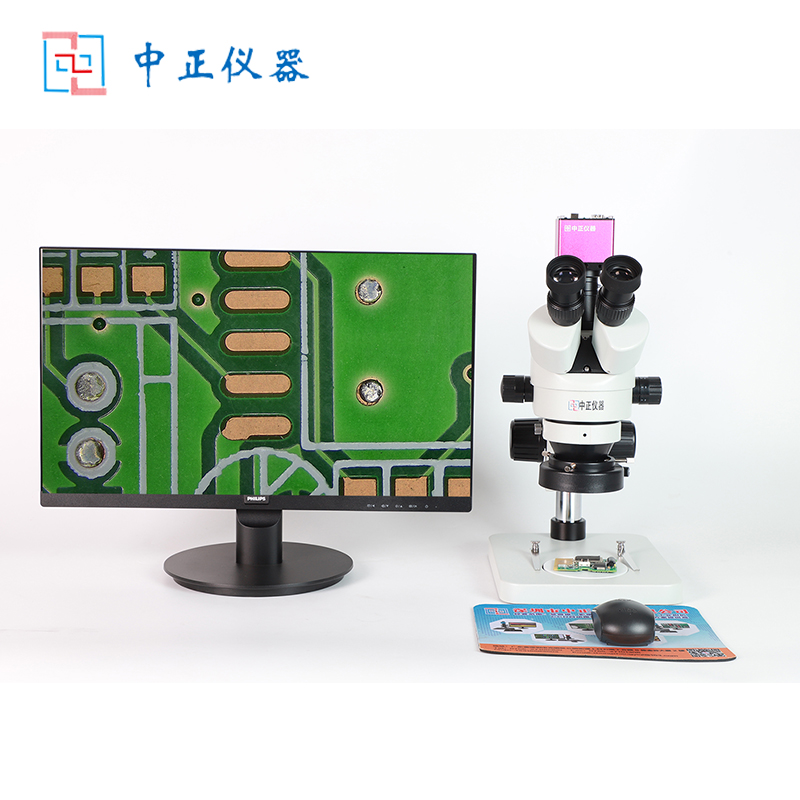 ZZT-7045-3HC高清三目测量显微镜.jpg