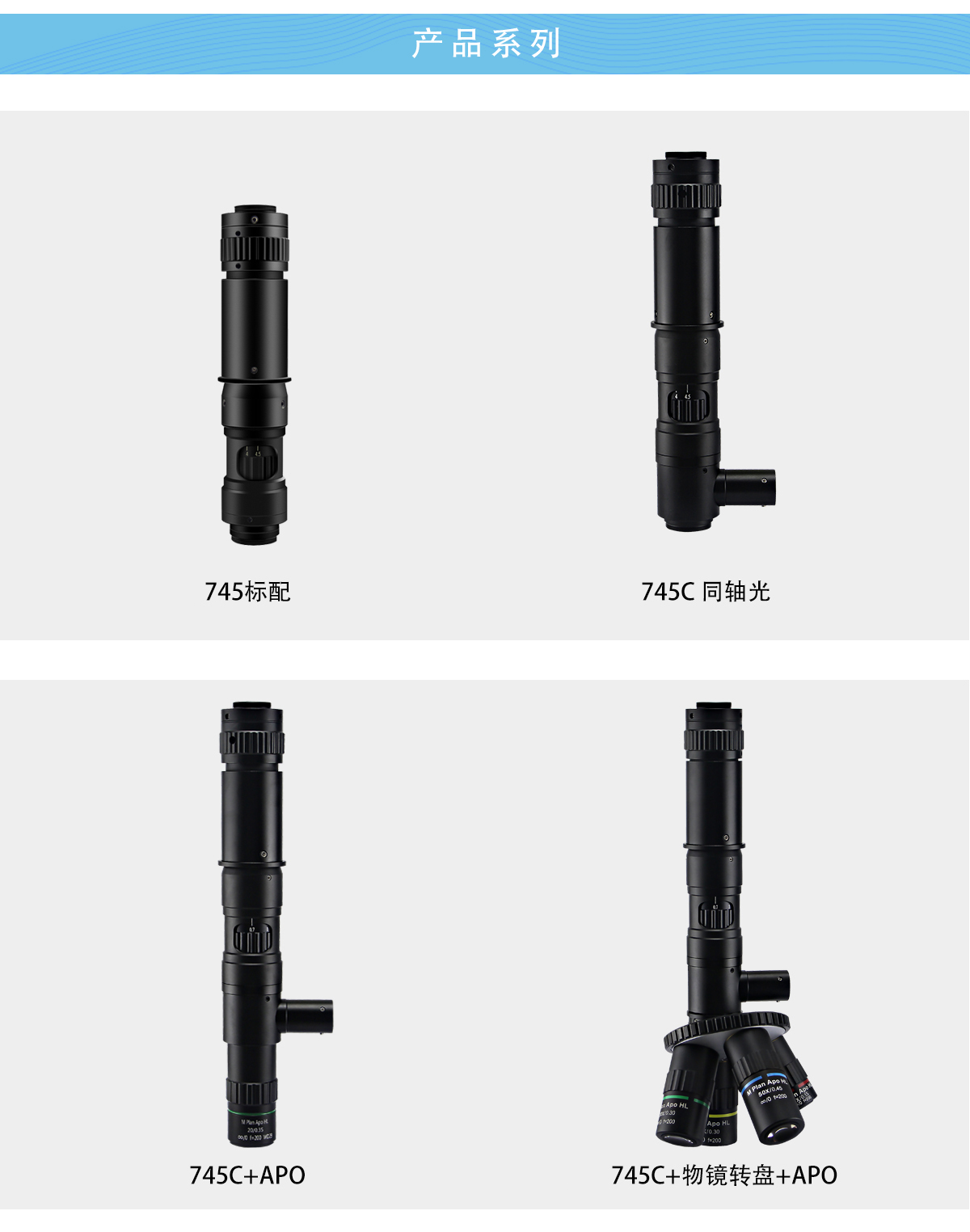 特点1.jpg