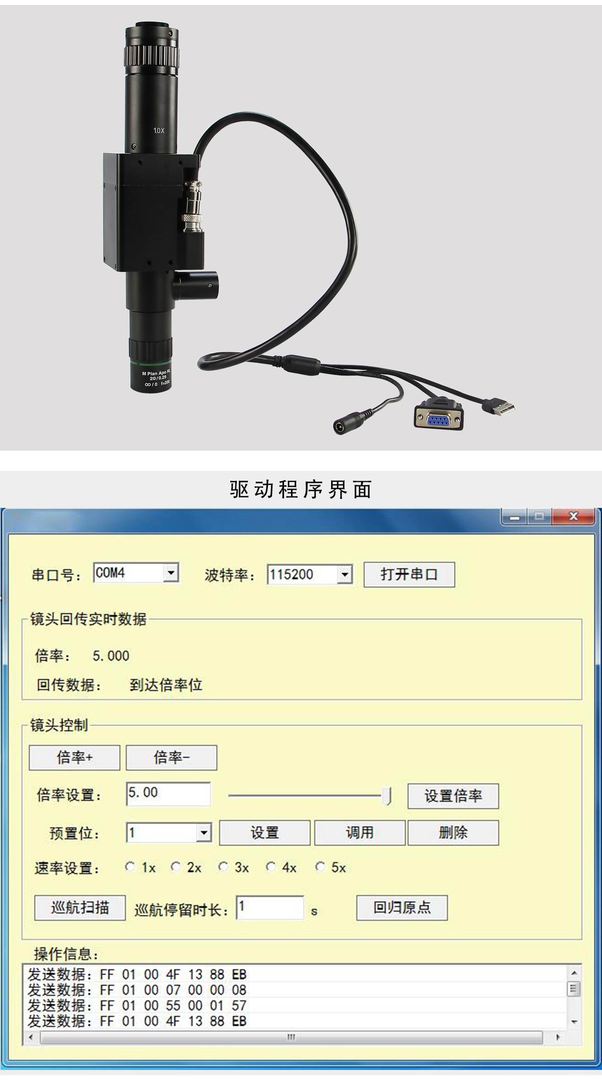特点.jpg