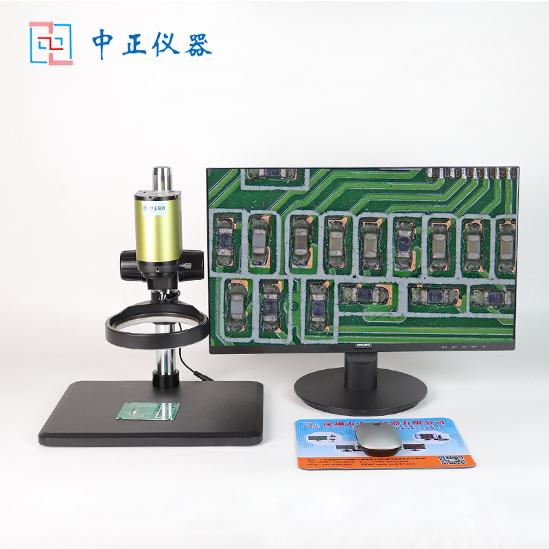 ZZR-A4000D大视场自动对焦测量显微镜