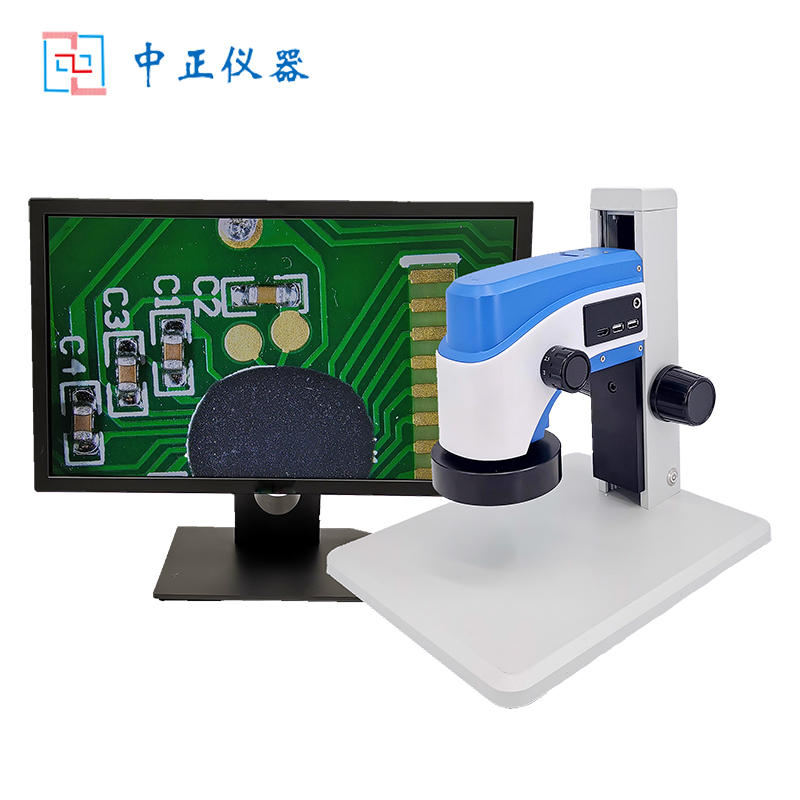 ZZS-YT300CM一体式免标定高清测量显微镜.jpg